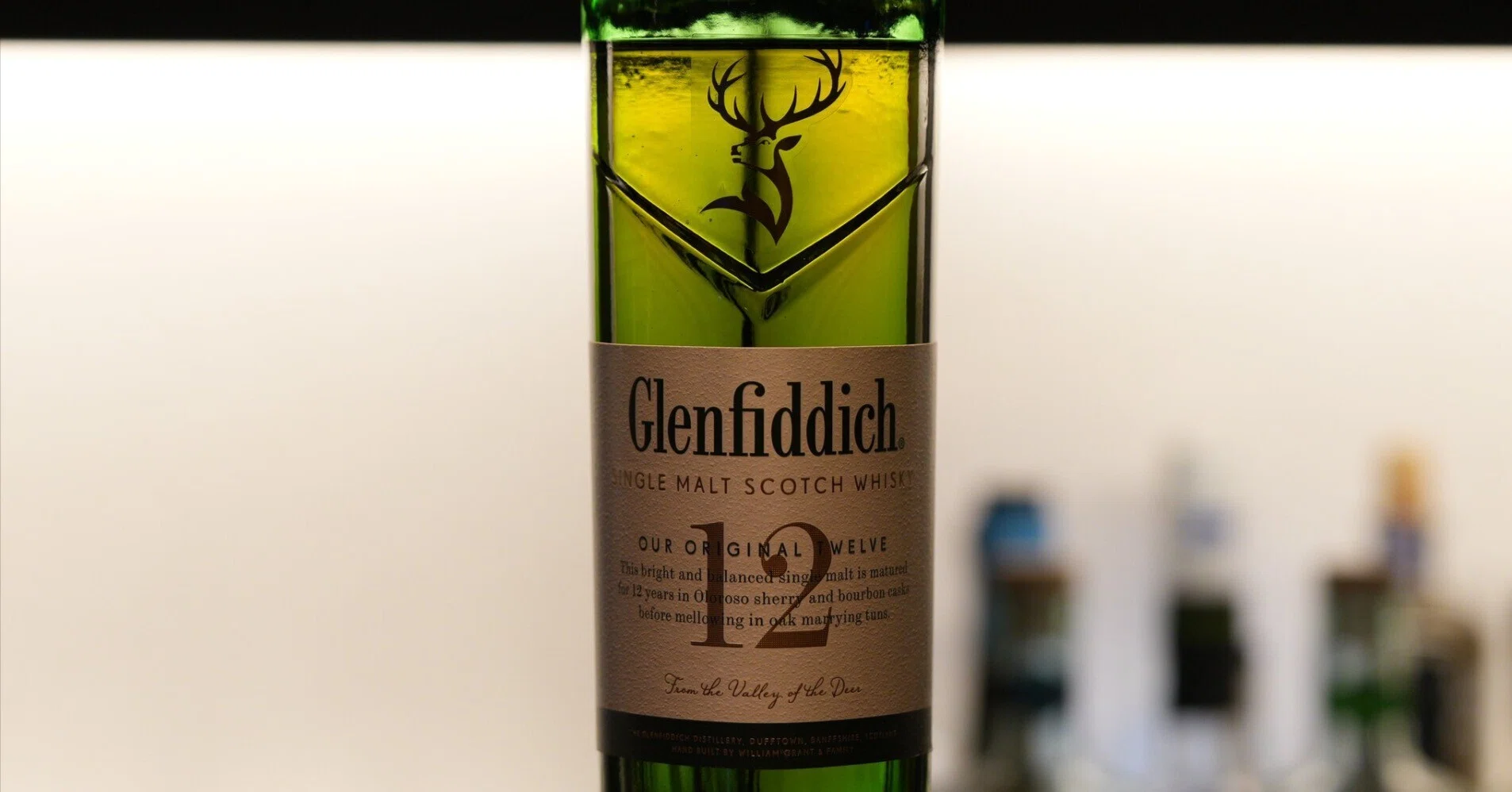 独身女たちは心を紐解く ーGlenfiddich 12年ー｜きょーこ＠蒸留所探訪記