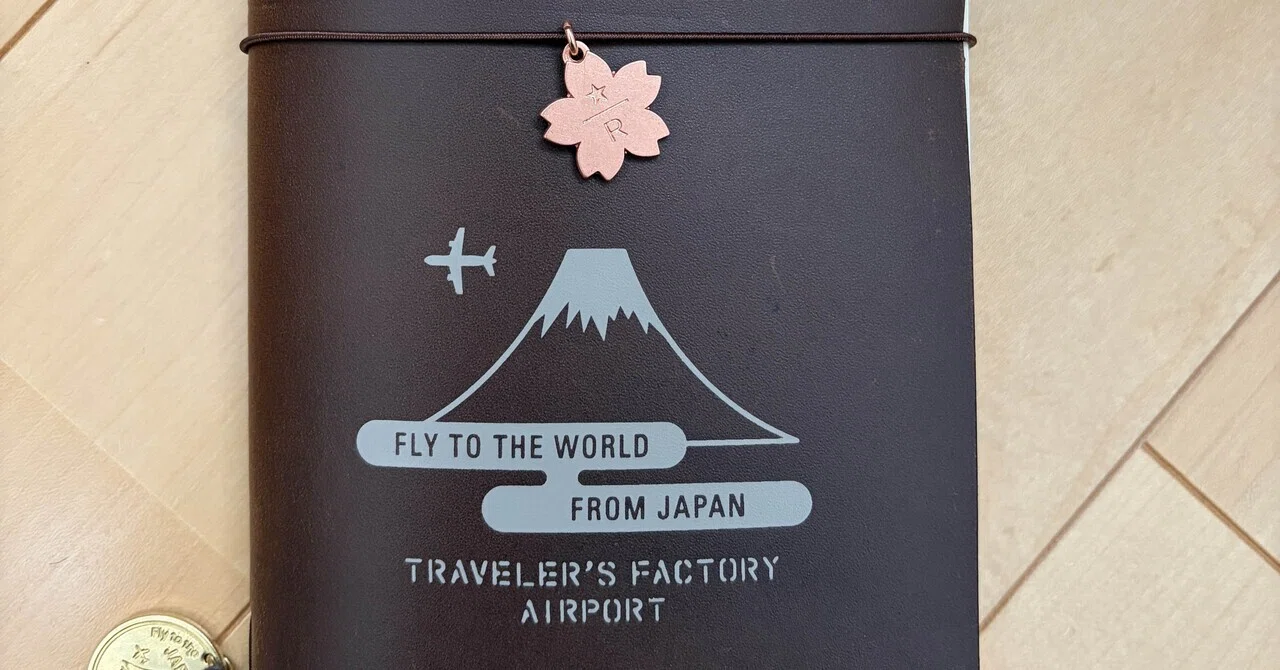 手帳】トラベラーズノート成田空港限定をお迎えした話｜KEIICHI