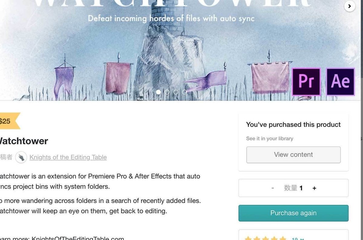 スクリーンショット-2020-06-13-7.05.07