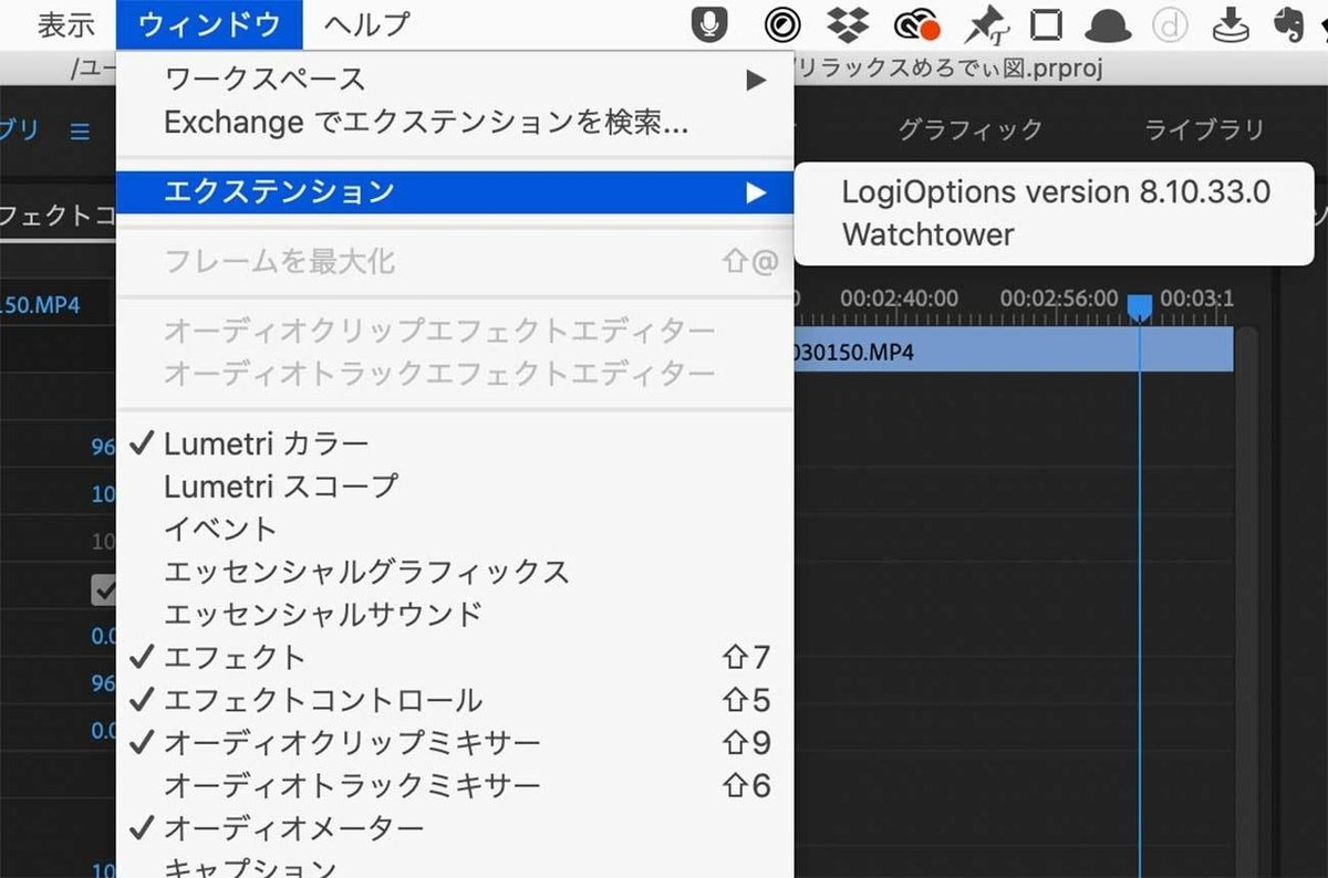 スクリーンショット-2020-06-13-7.15.42