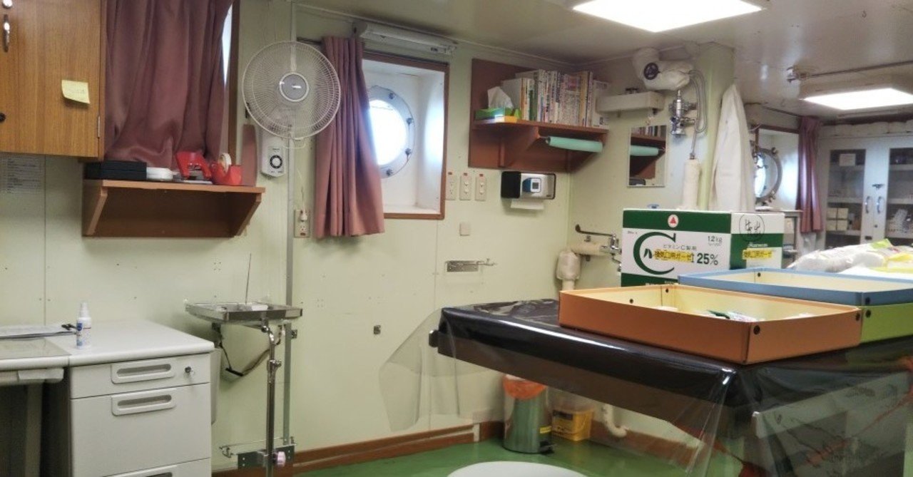 医務室の準備 薬剤編 のま猫 note