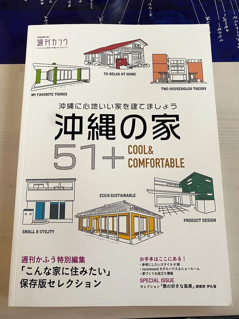 画像2