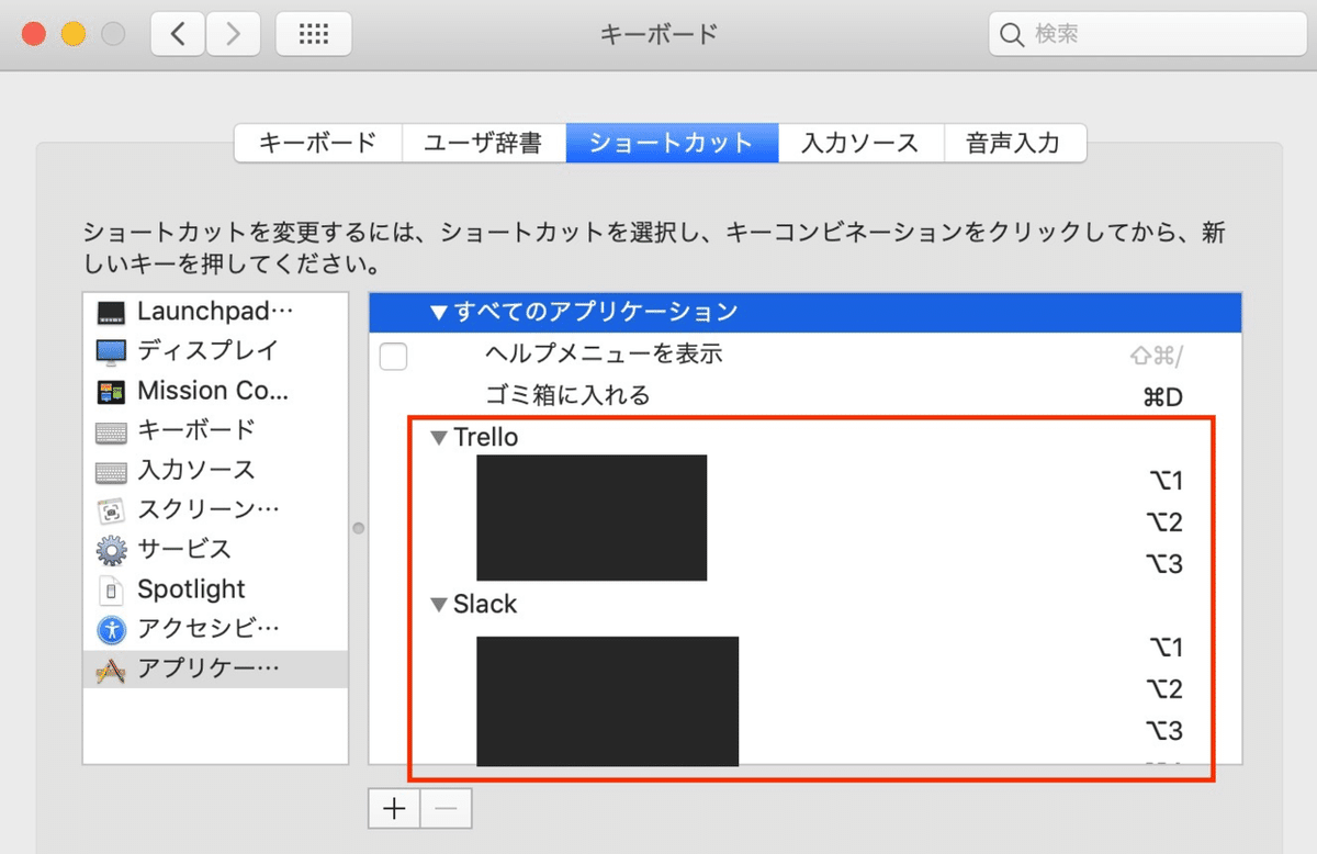 MAC まとめ売り 16点 未使用or数回使用のみ Apple、M4 Proチップ搭載のMacBook Pro (14/16インチ, 2024)で高