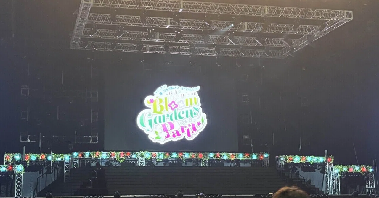 ラブライブ！蓮ノ空女学院スクールアイドルクラブ 6th Live Dream