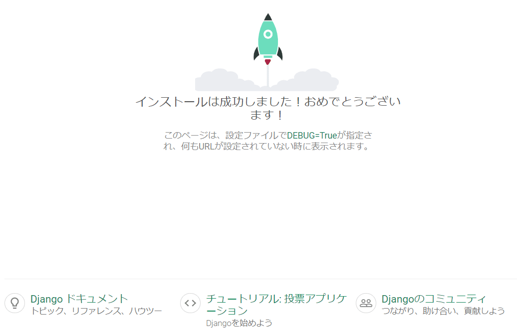 画像12