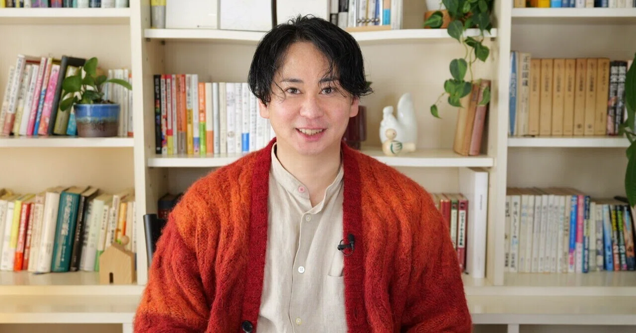 山口揚平氏が語る株式投資セミナー(ステップアップ編) 企業価値を見抜いて投資せよ AI失業時代を生き抜くキャリア戦略｜人間に残される「多層的な価値」と
