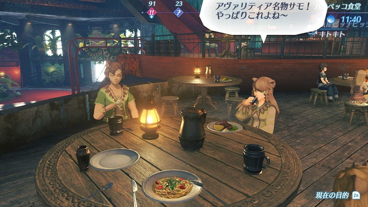 3 ゴルトムント散策編 ゼノブレイド2を隅々まで楽しもう Ryo Note 3 ゴルトムント散策編 ゼノブレイド2を隅々まで楽しもう Ryo Note