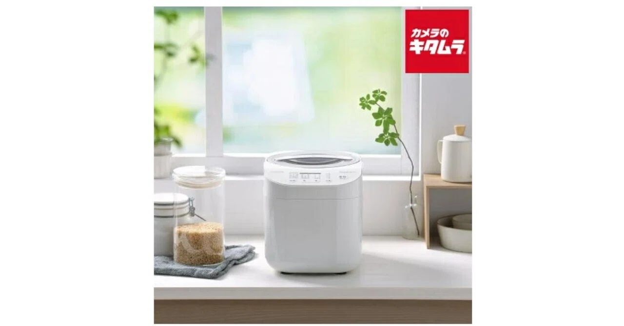 精米機って必要？→買って正解だった話【アイリスオーヤマ RCI-C5-C 