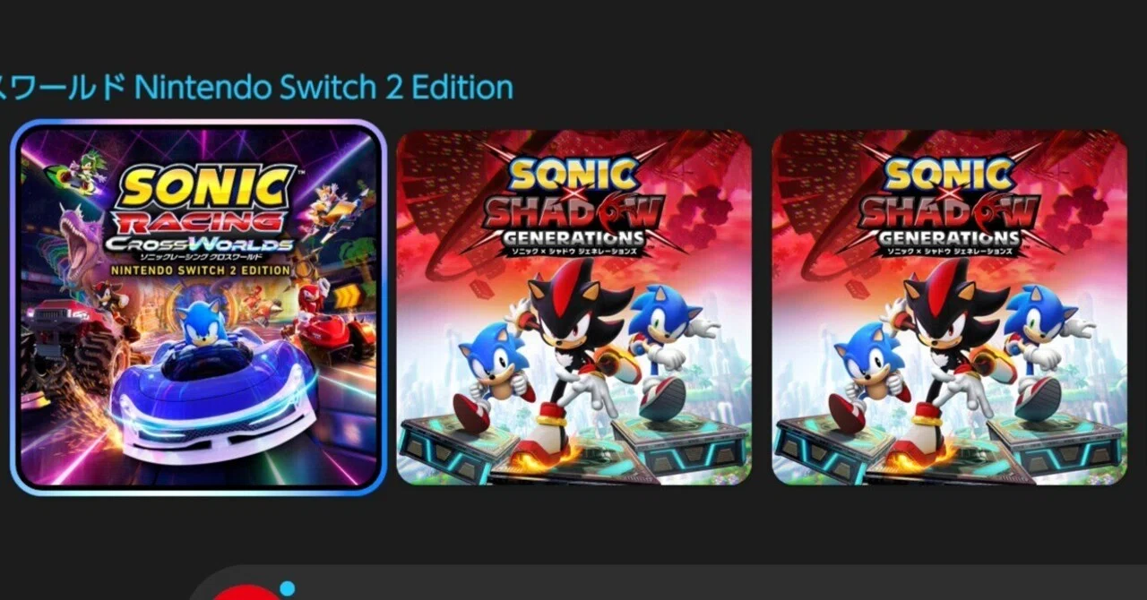 Nintendo Switch 2 Edition
