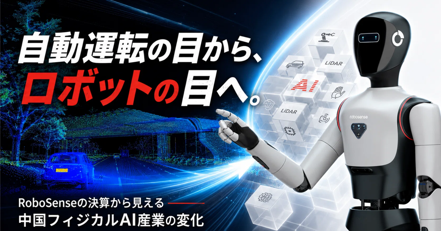 Af アグレイター 自動回転&展開 中国 Amazon.co.jp: 自動回転&展開
