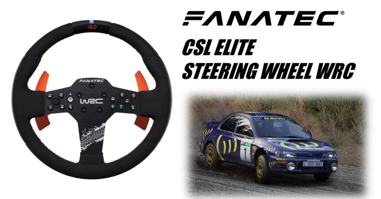 Fanatec】CSL Elite Steering Wheel WRCレビュー｜岡田衛