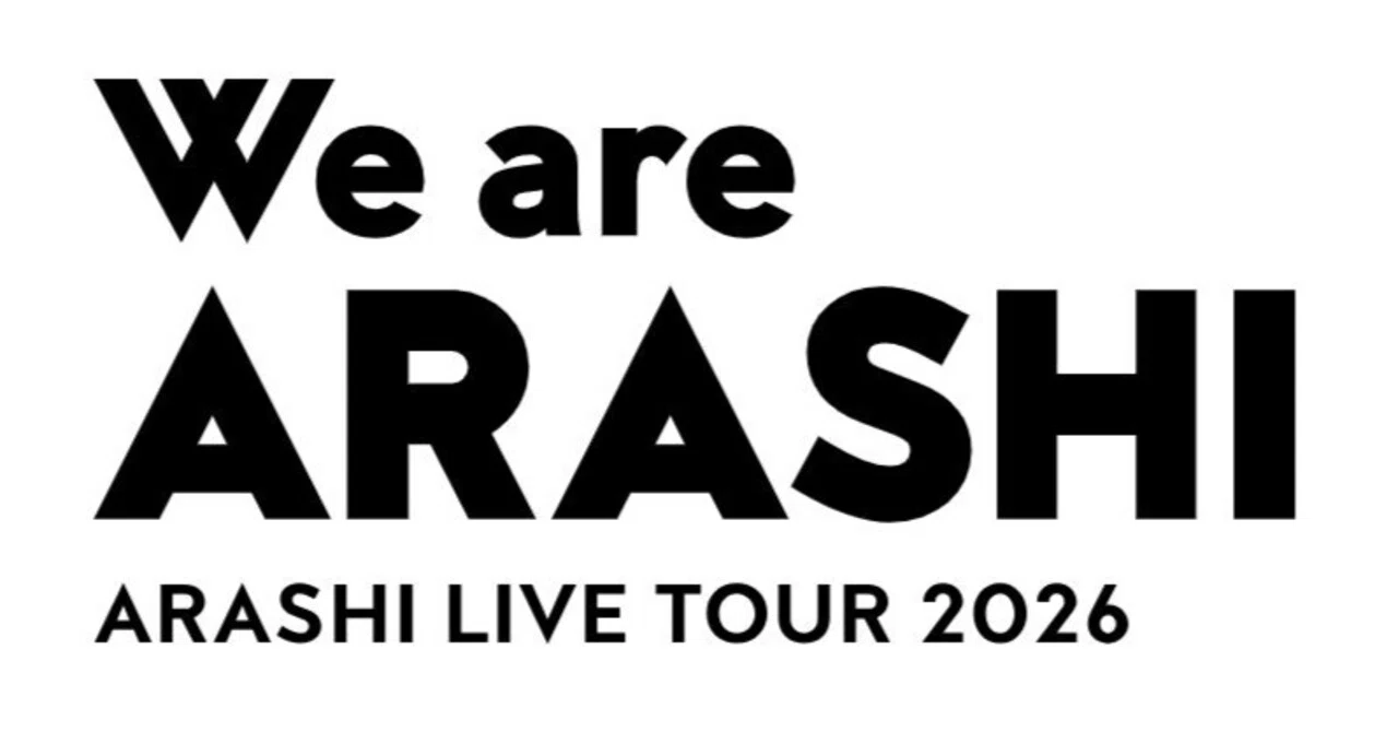 嵐ラストライブ「We are ARASHI」感想｜ゆずのうみ