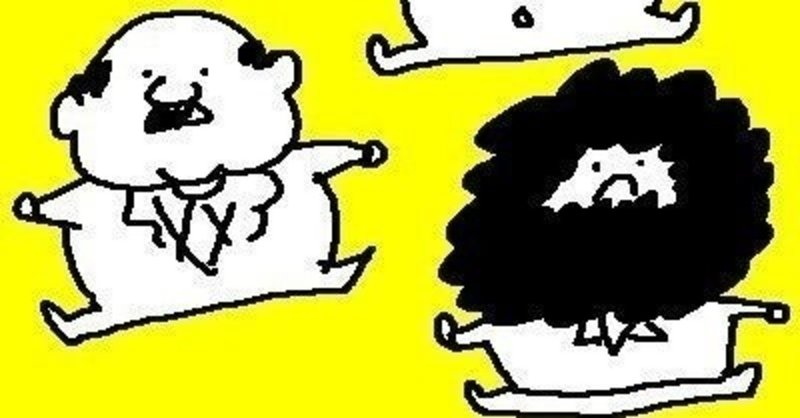 テレワーク中に髭を伸ばしたら気をつけなはれや お気楽髭男 Okirakuhigedan 各駅停車 Note テレワーク中に髭を伸ばしたら気をつけなはれや お気楽髭男 Okirakuhigedan 各駅停車 Note