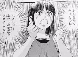 ダウンロード
