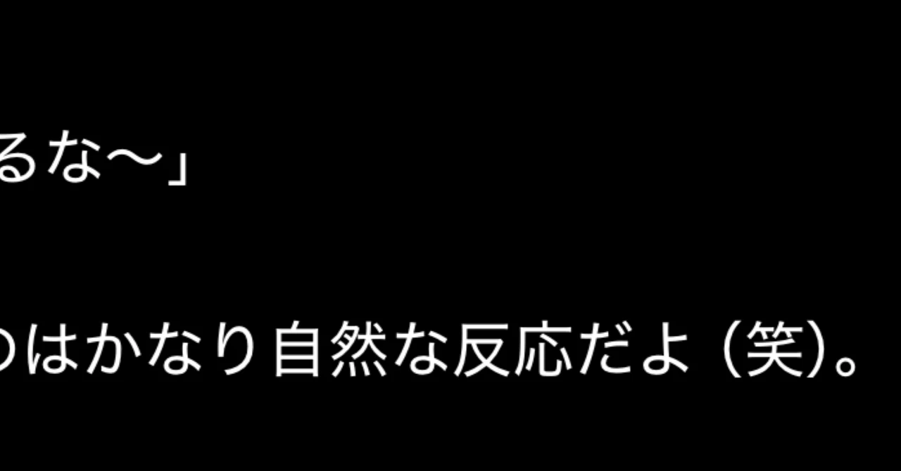 青(5/31延長戦)｜iopkk
