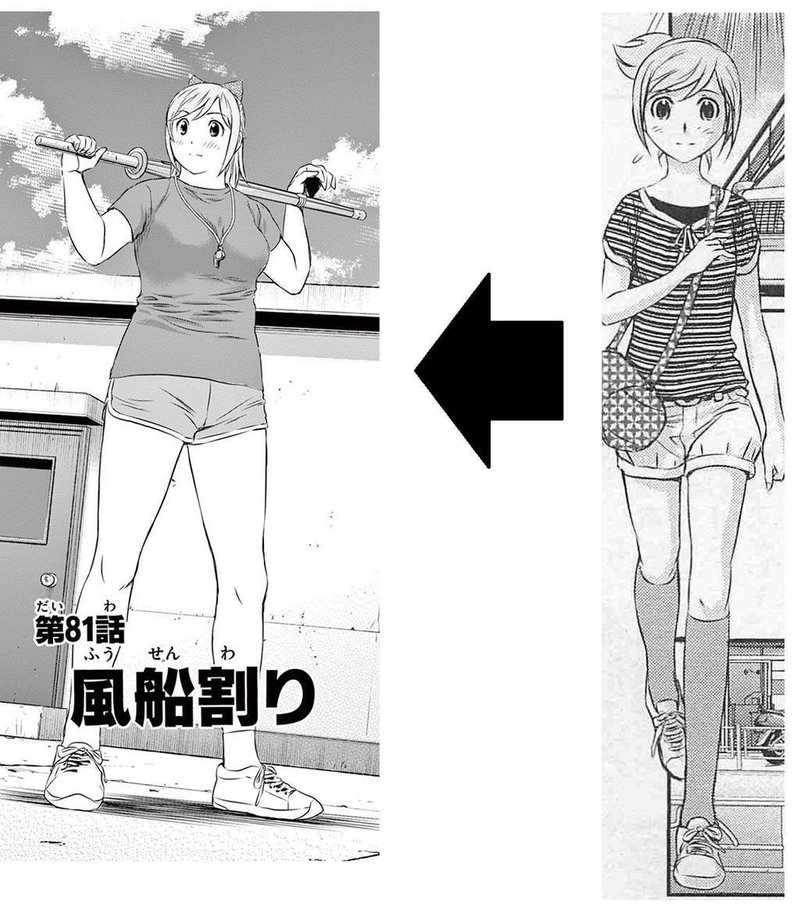 画像22
