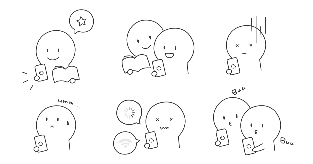 私の脳内で起こっていること 私はひとつになれるのか Note