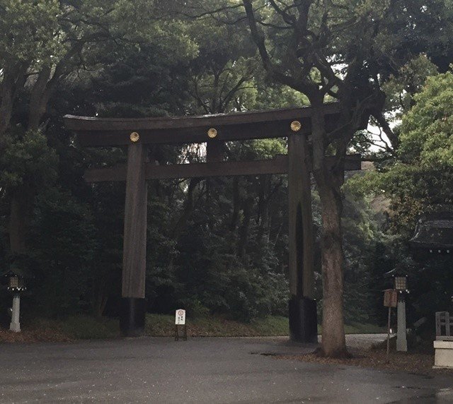 明治神宮 清正井 パワースポット エネルギー体感体質 Note 明治神宮 清正井 パワースポット エネルギー体感体質 Note