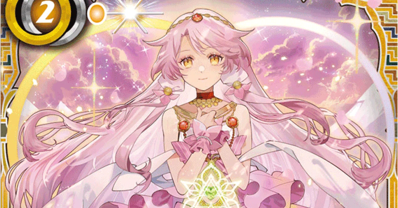 博打の契約神パールヴァティー｜監督