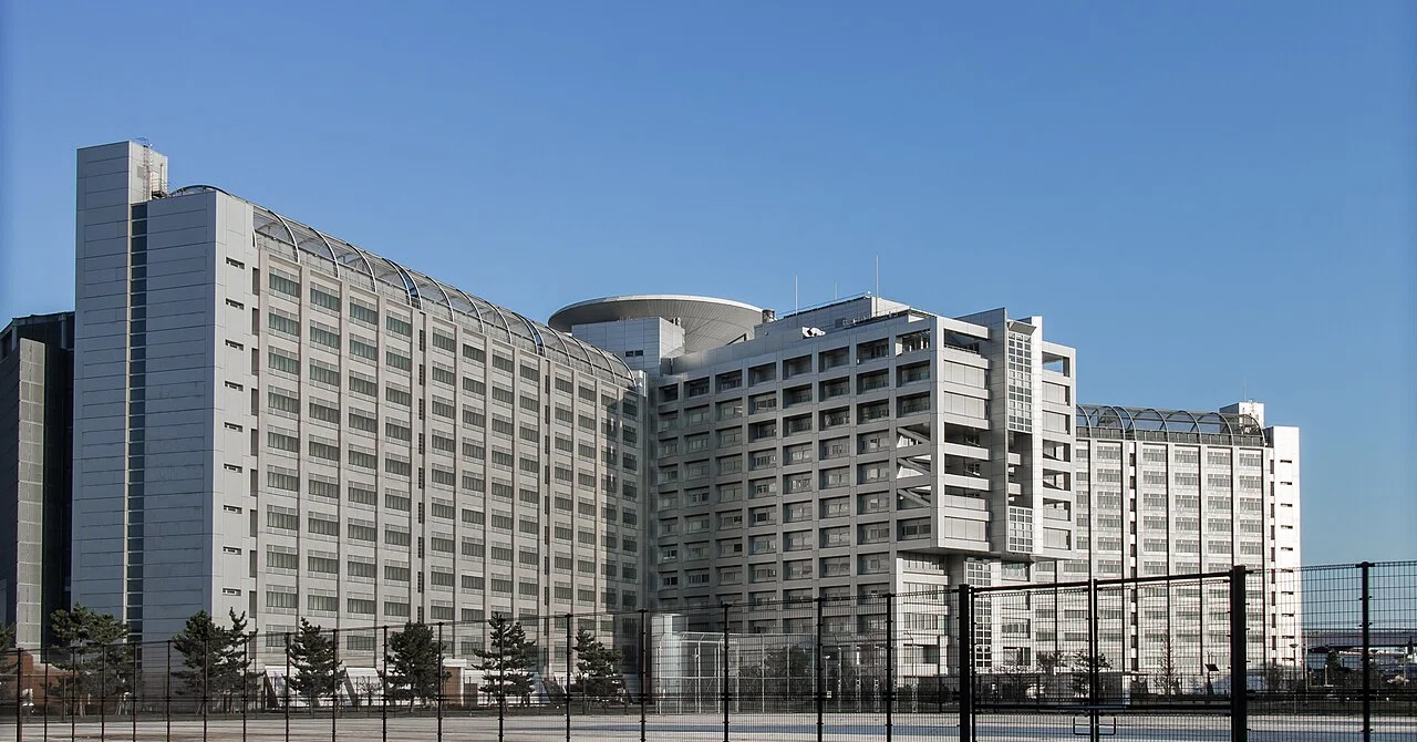 東京拘置所