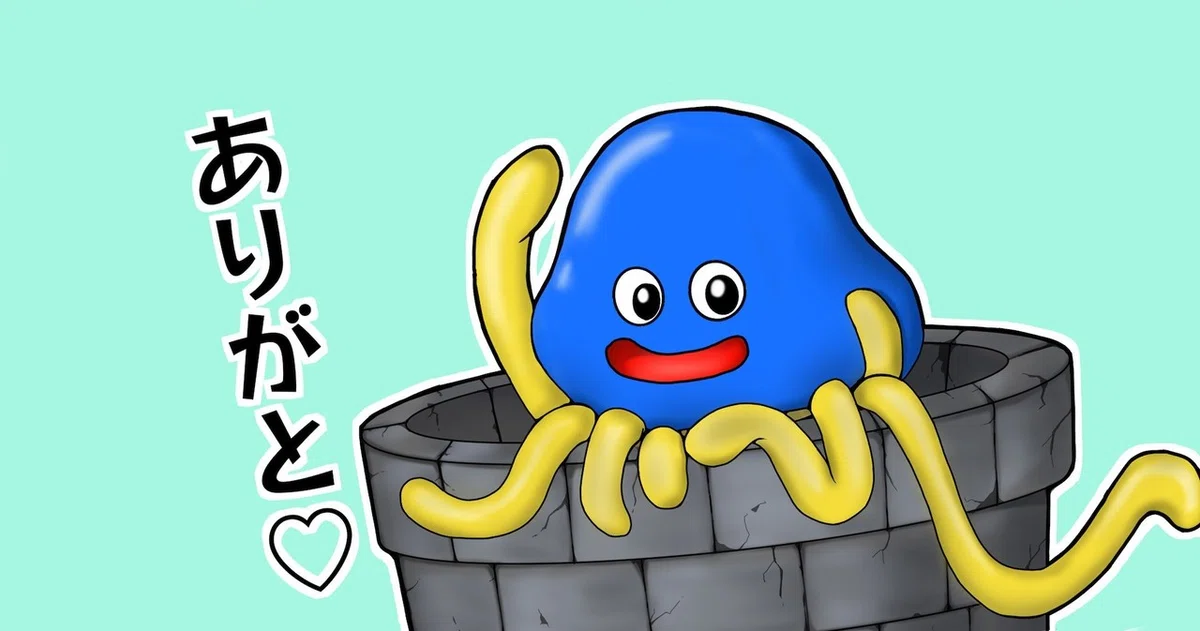 ç»å1