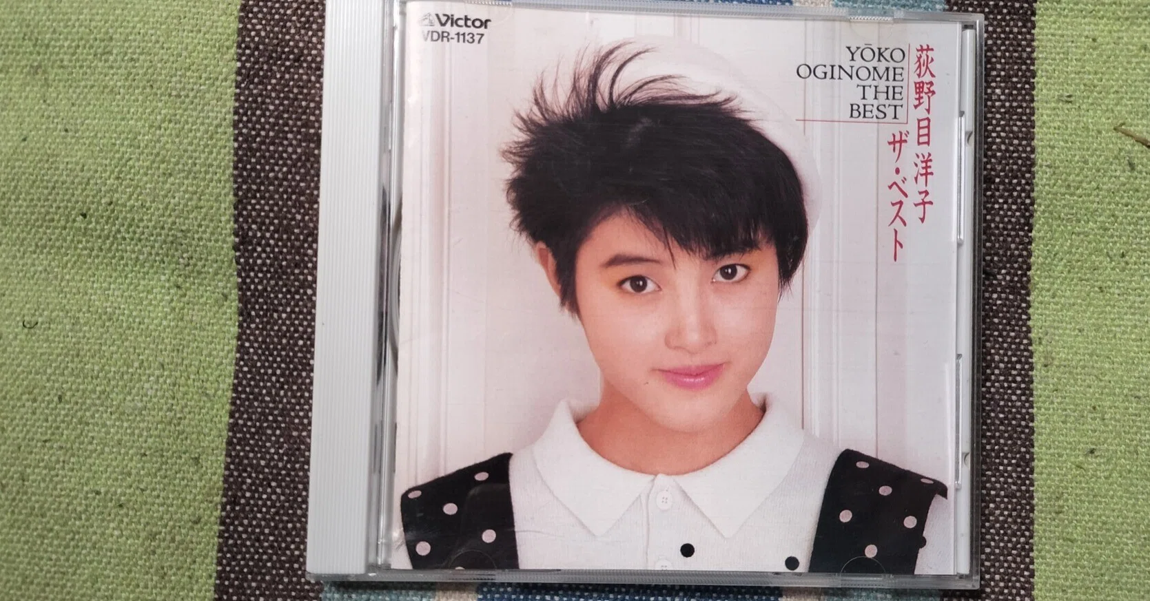 My Favorite Best Album〜荻野目洋子『ザ・ベスト』｜スガイヒロシ
