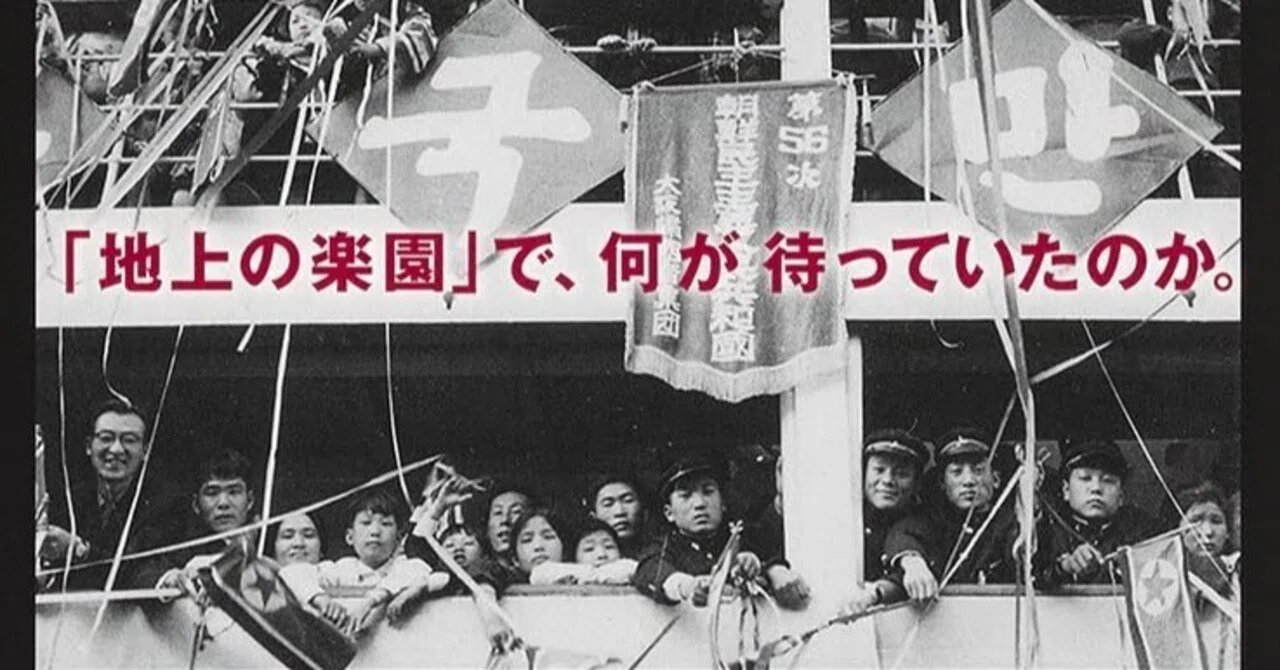 2026年5月の沈思黙読会で読まれた本。｜転石堂書店