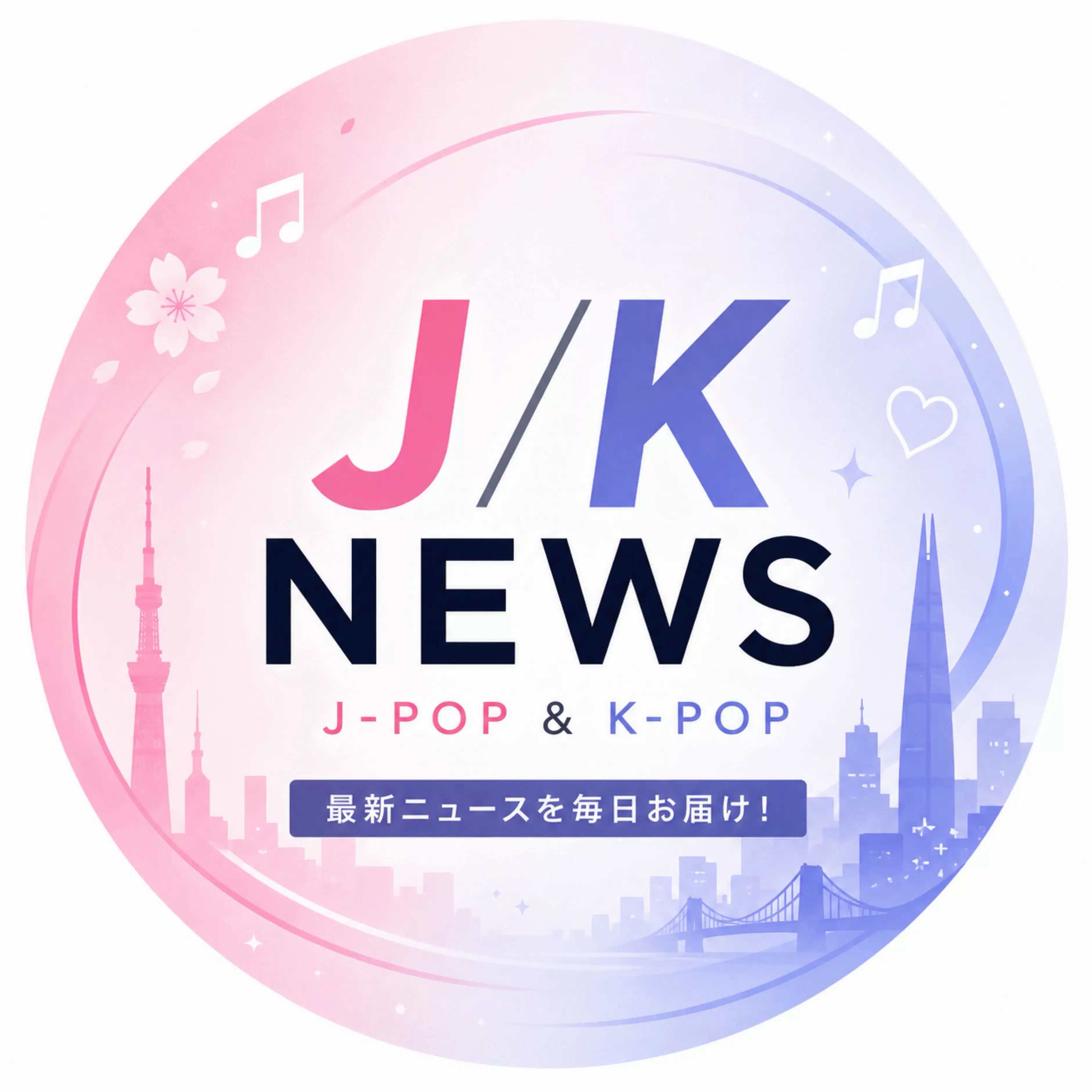 J/K NEWS