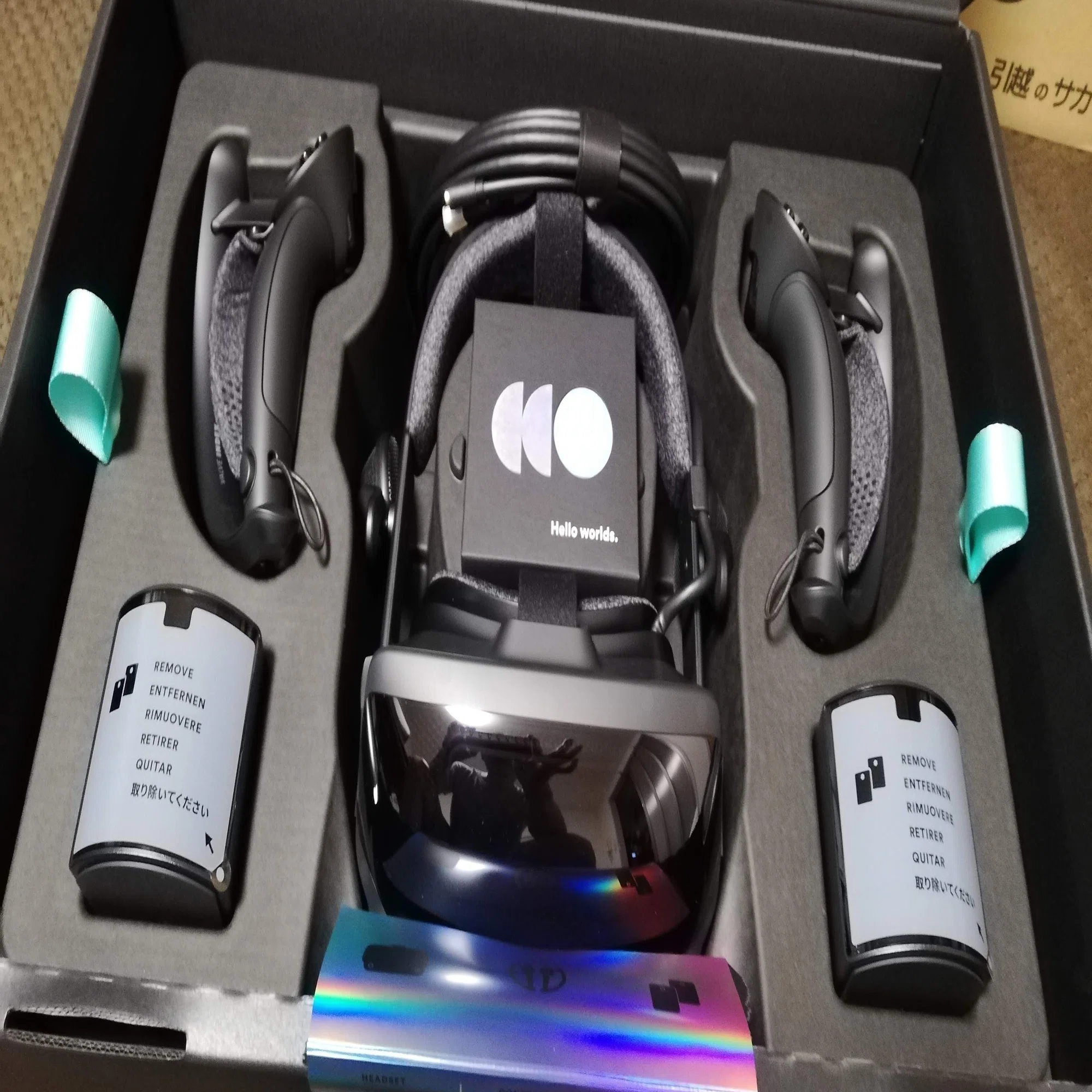 Valve Index開封の儀｜ひら吉/hirakichi@温泉街のVR猫