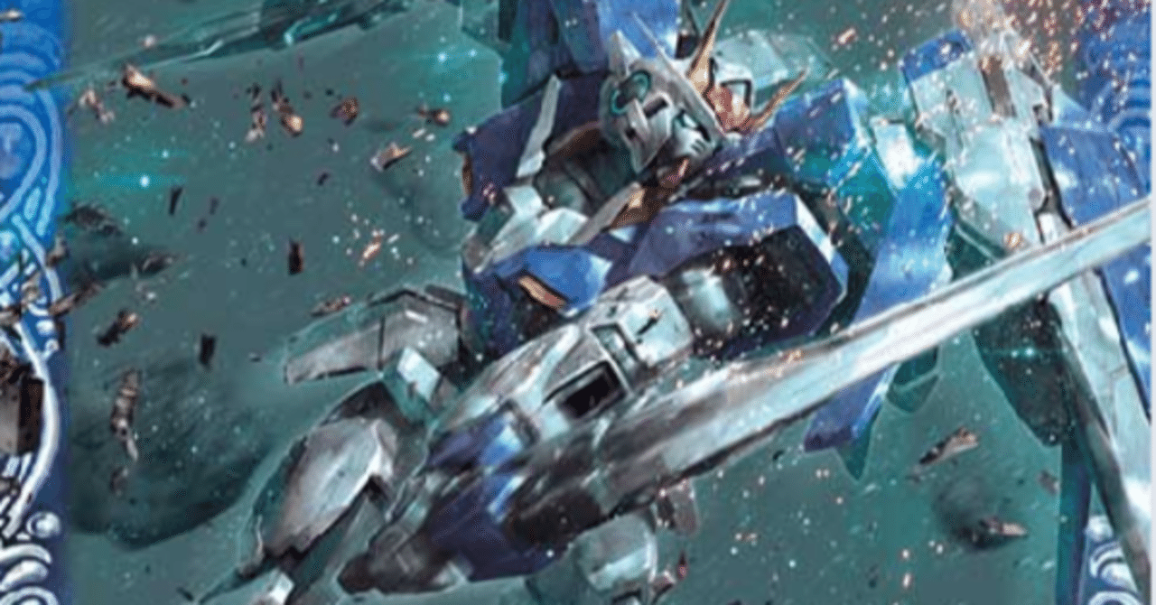 バトスピ】フィニッシャーから逆算する(ダブルオー)｜けーる