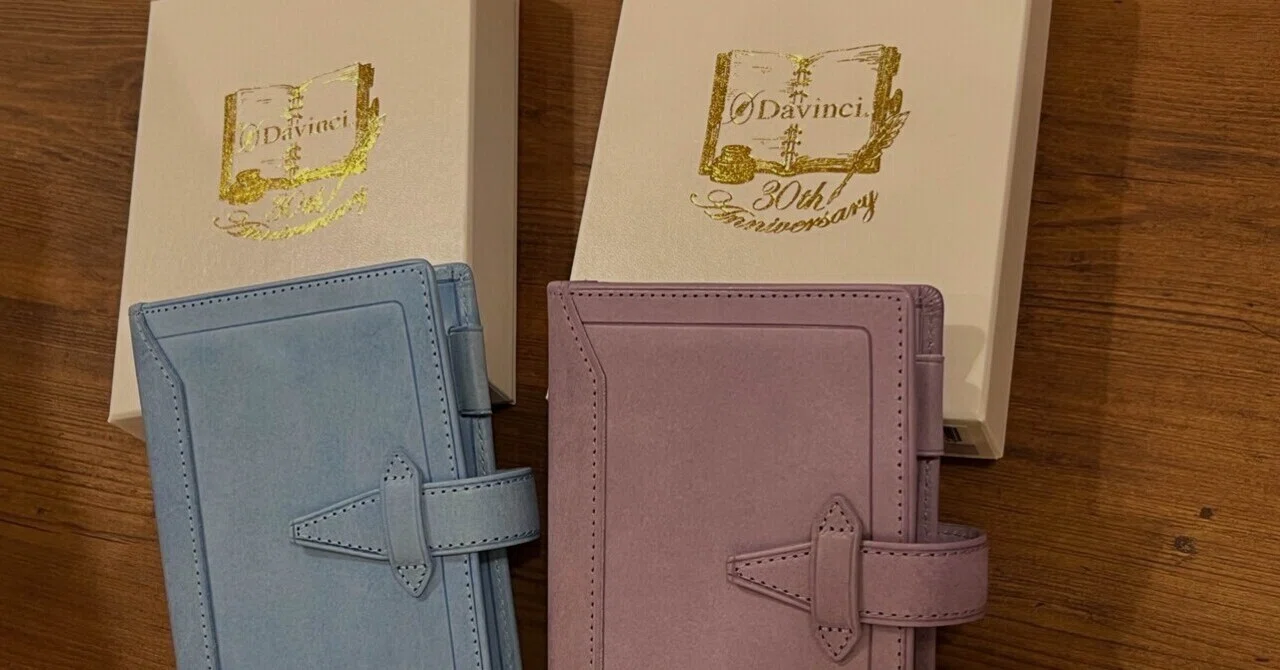 ダヴィンチ 30周年記念 ロロマクラシック ジュエルコレクション 