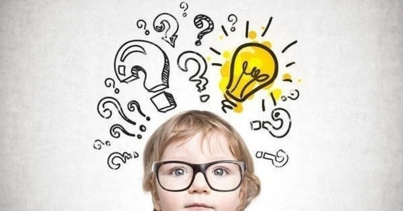 いいように使われる人は 本質的なニーズを満たすスキル がなく 課題を磨き上げる力 が必要という話 masuri note