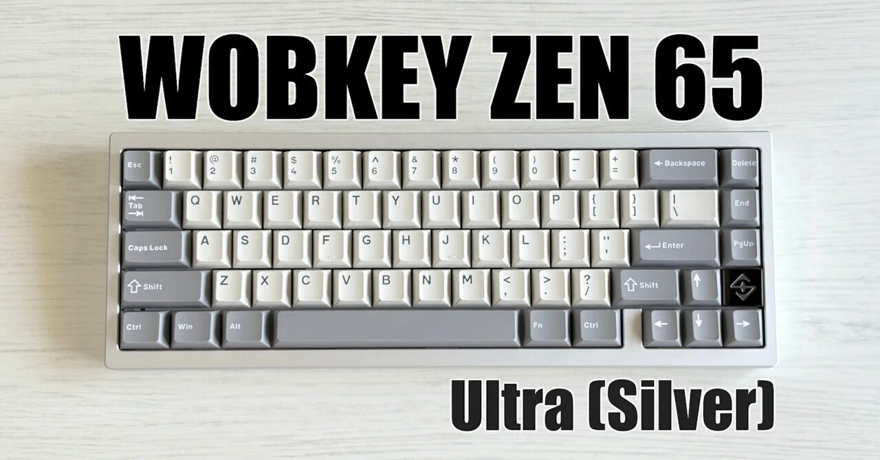WOBKEY ZEN65｜洗練されたデザインと打鍵感はまさに