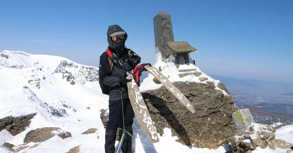 まつげによせて むらかみみち Note