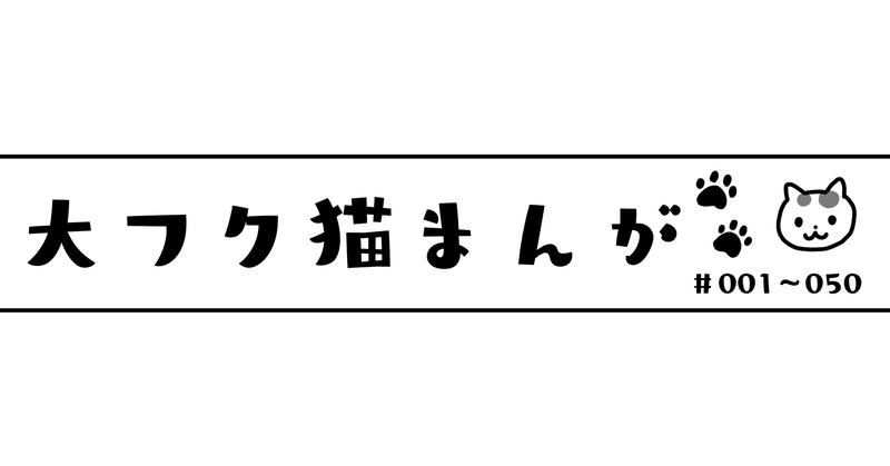 マガジンのカバー画像