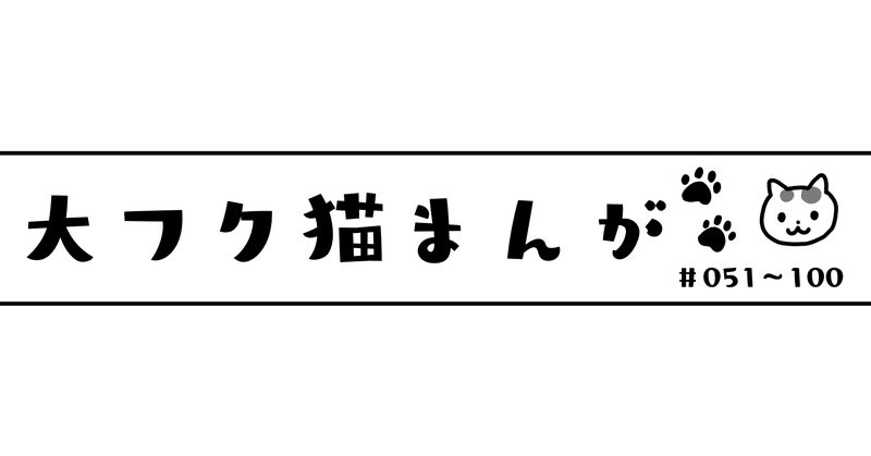 マガジンのカバー画像