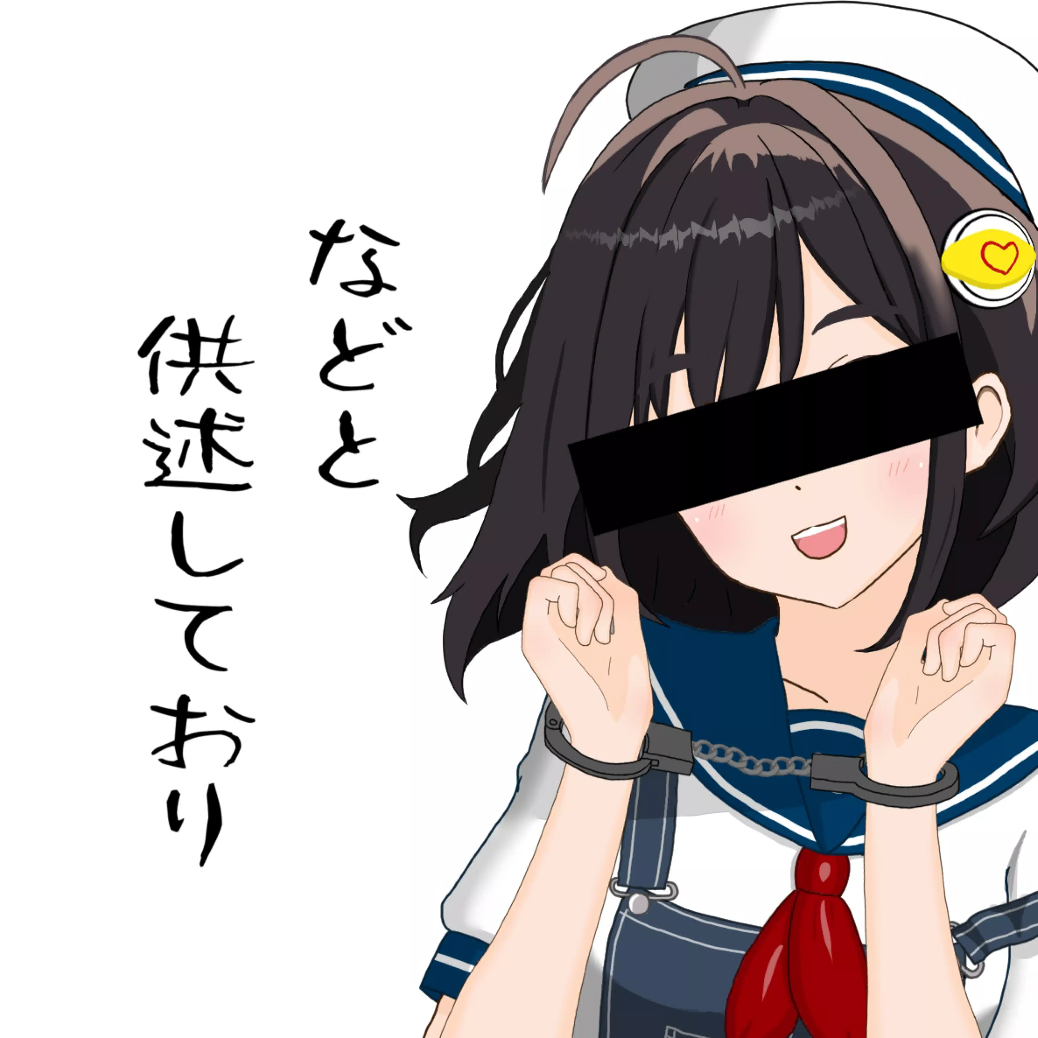 ただのニンゲンちゃん