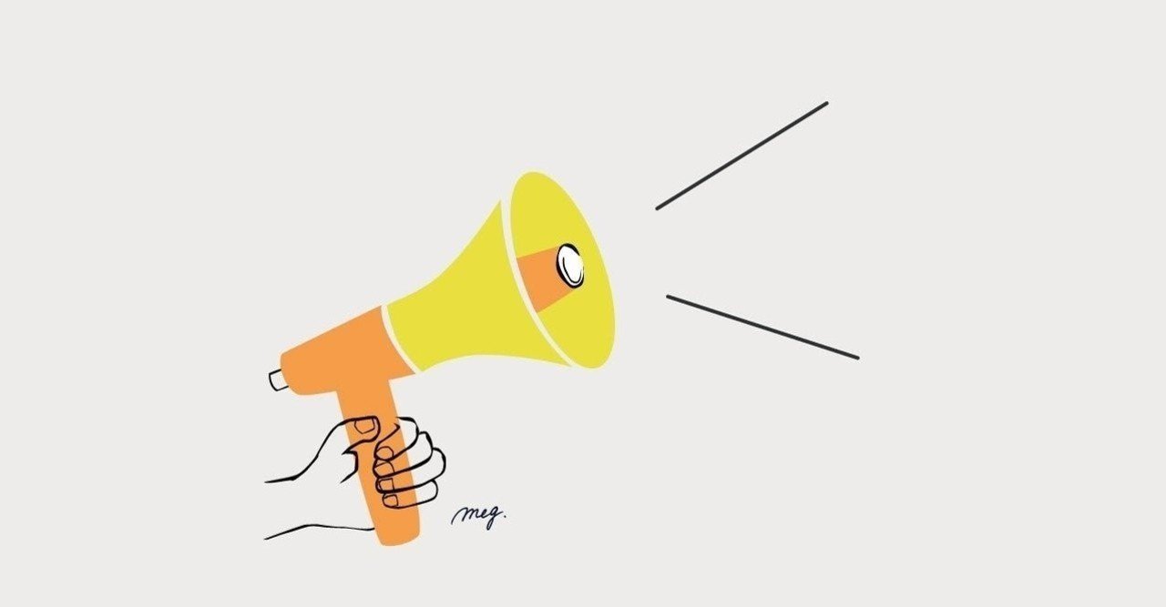 永住権が欲しいなら彼氏を作ればいいじゃない May In Canada Note 永住権が欲しいなら彼氏を作ればいいじゃない May In Canada Note