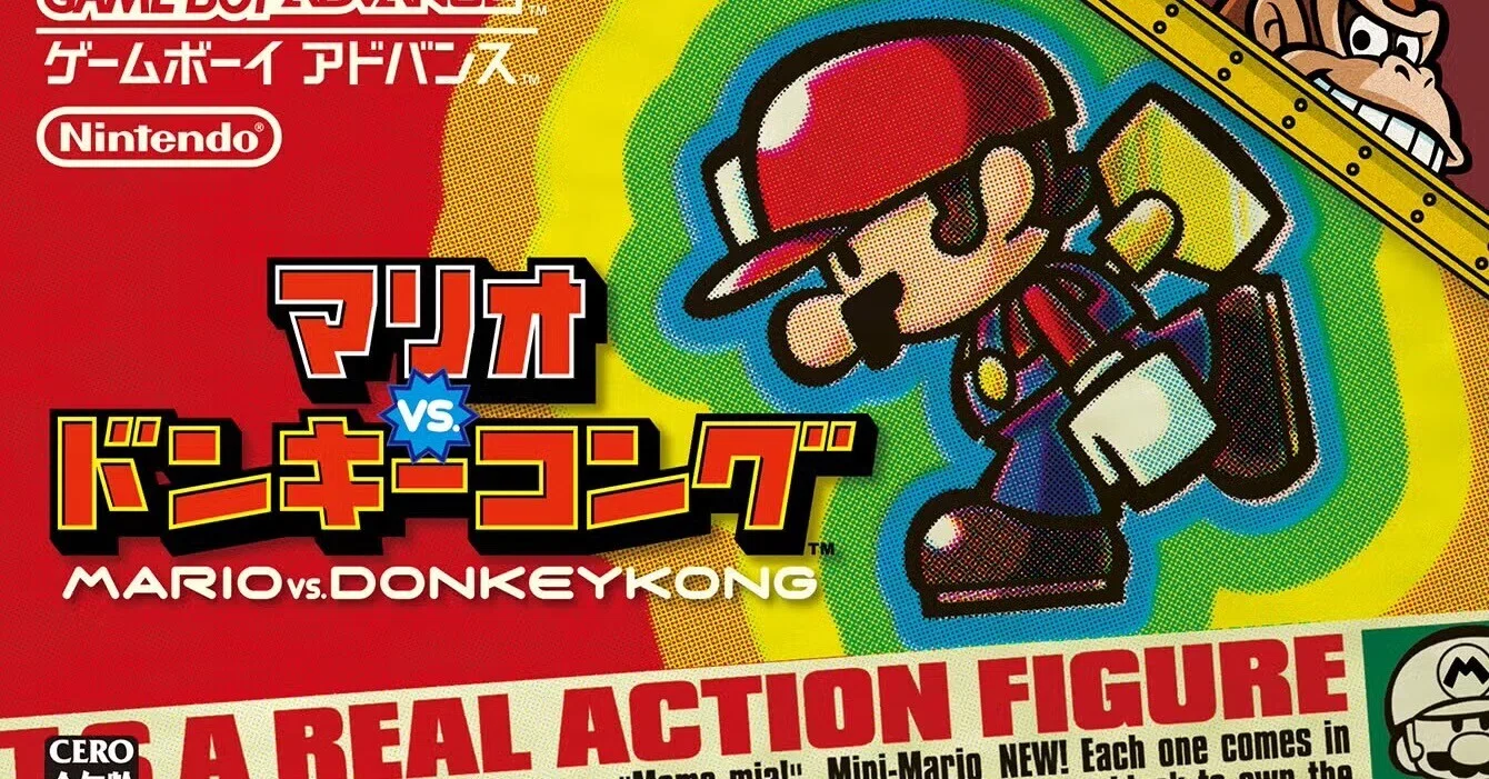 お気に入り紹介｜ゲーム｜マリオvs.ドンキーコング｜2chi3