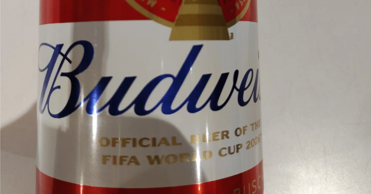 バドワイザー（缶ビール）を久しぶりに飲みました(2026/5)｜クラフト 