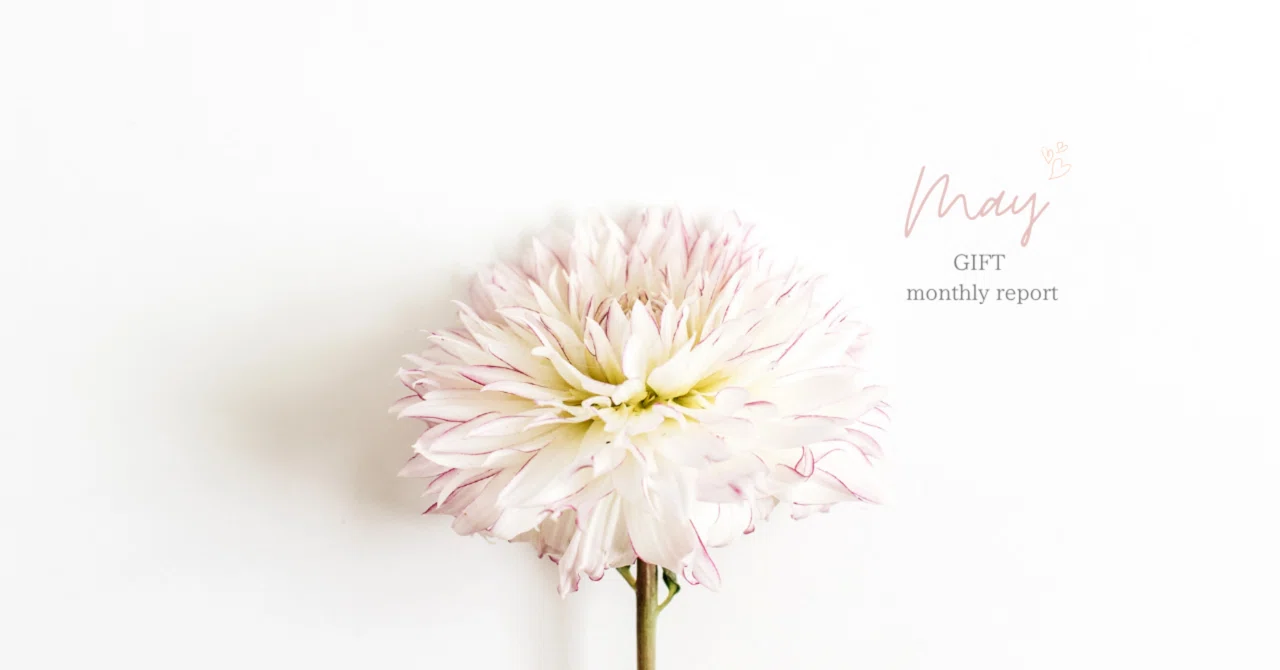 2026.5月 月報「GIFT」｜GIFT×ennshare