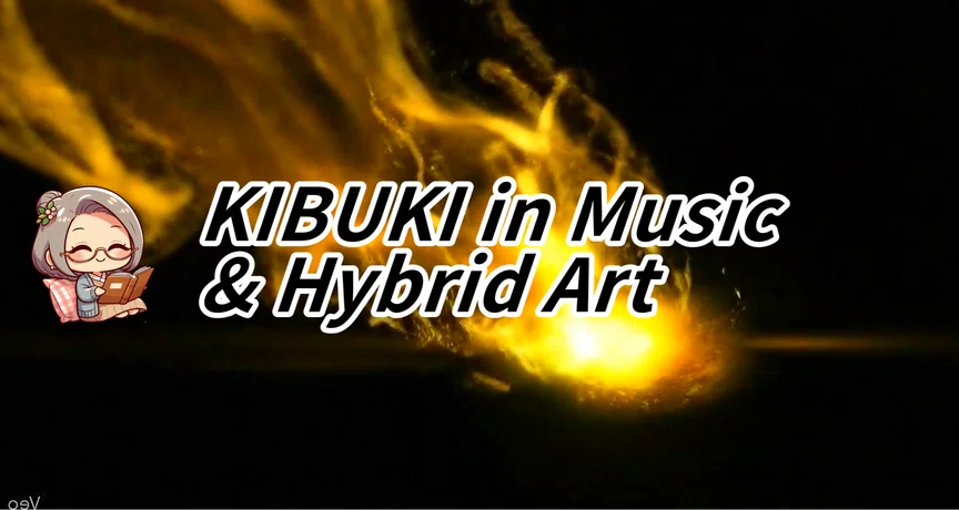 KIBUKI in Music & Hybrid Artの月別一覧｜KIBUKI｜AIアート｜note