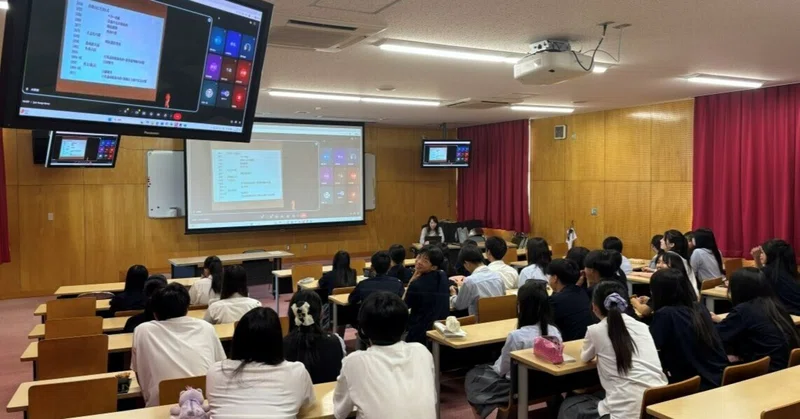 【星林高校】国際情勢講演会に参加しました