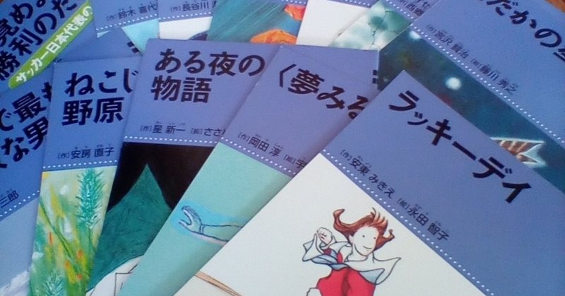 てのひら文庫 の新着タグ記事一覧 Note つくる つながる とどける