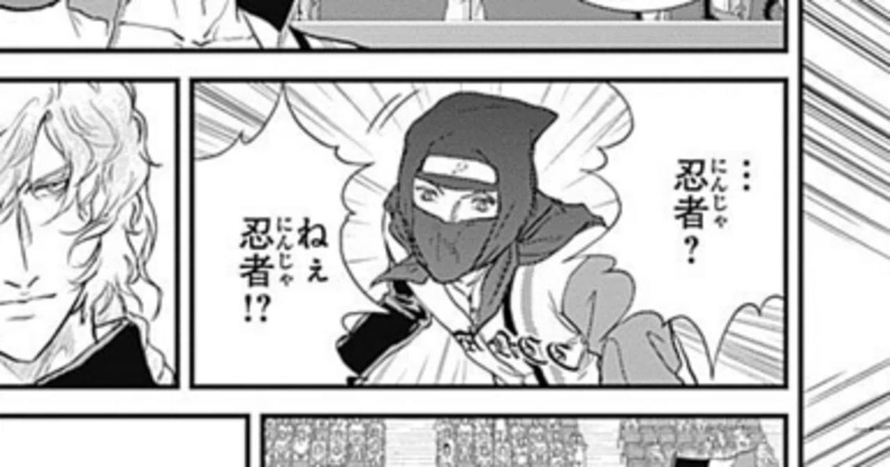 今更「新テニスの王子様」を読んだので感想を書く 24巻｜MODECO