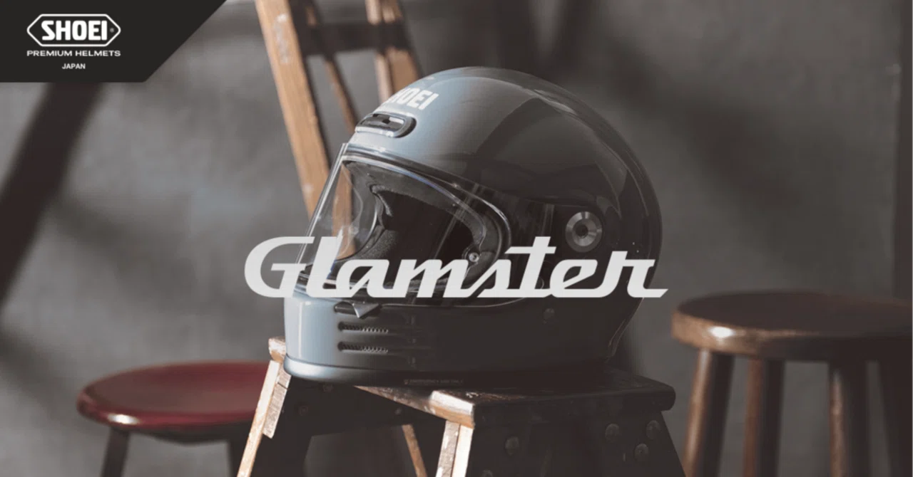 増ヘルのススメ【SHOEI Glamster レビュー】｜いでぃおっと