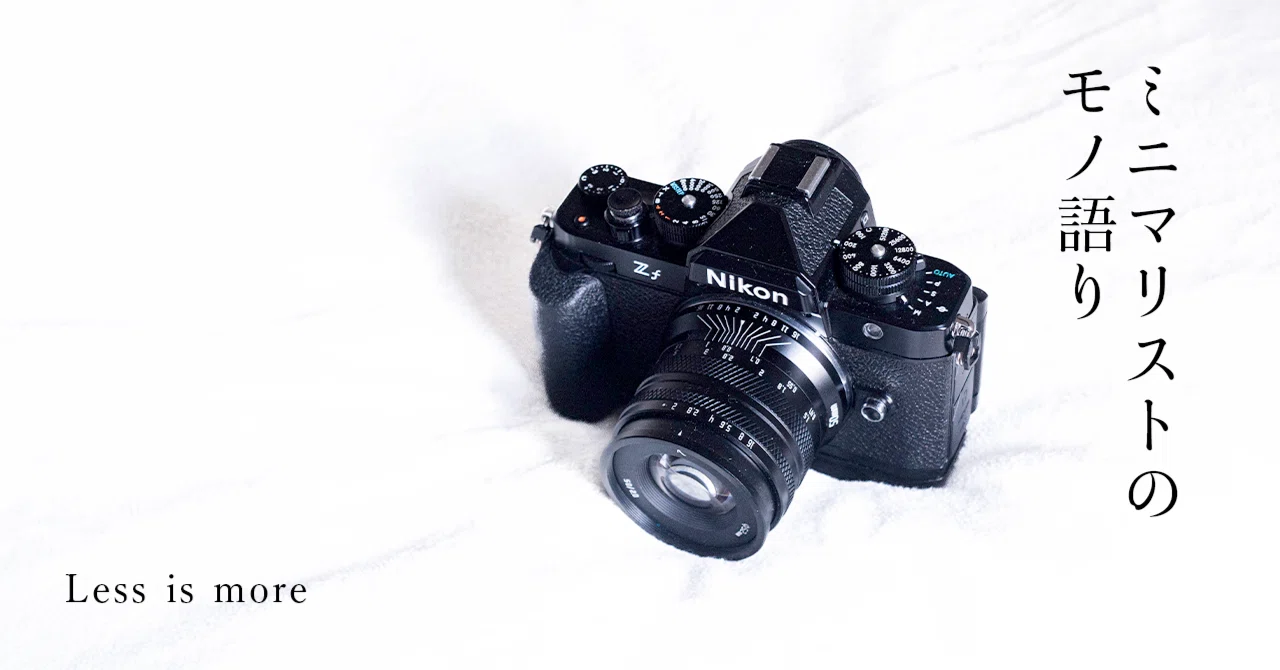 If you are hesitating to buy a Nikon Zf, I want to give you a push