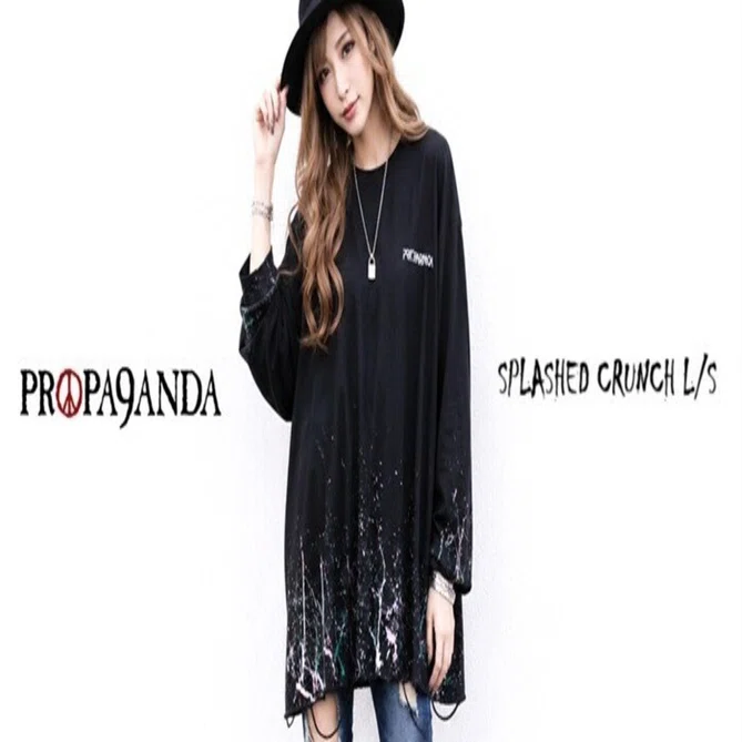 New Styling『PROPA9ANDA / プロパガンダ』スプラッシュペイント 