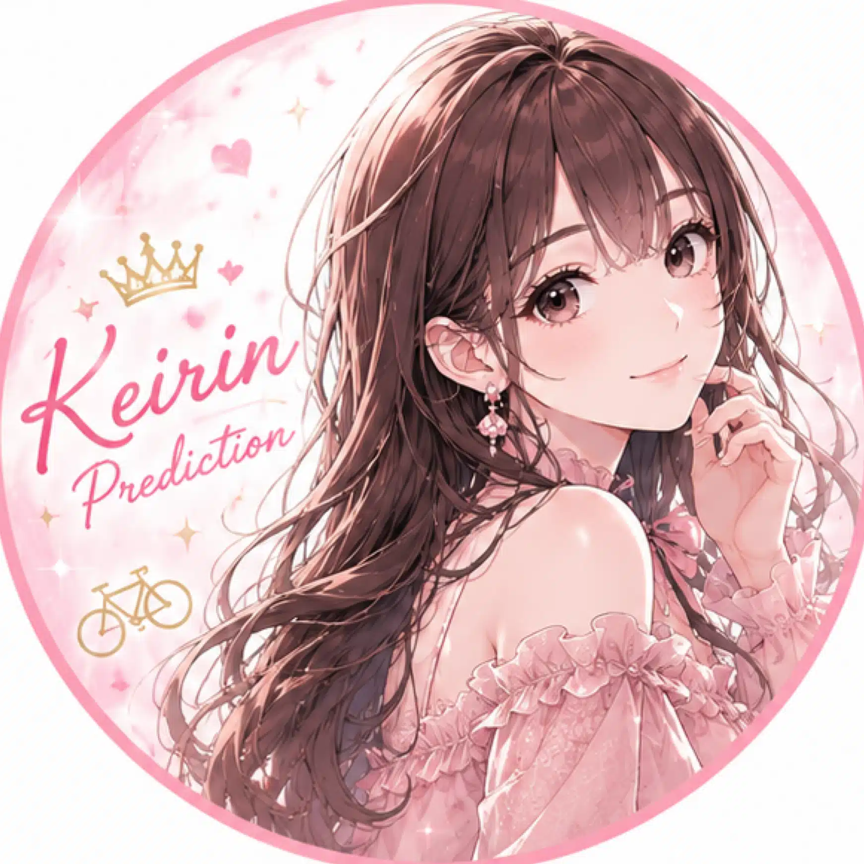 🌸りん競輪