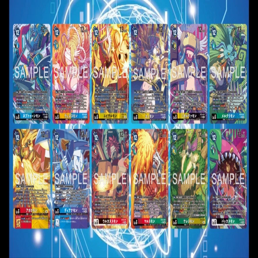デジカ】 オリンポス12神 全員採用デッキ紹介｜ロマンと実戦性を両立